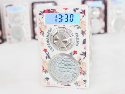 Сарафанное радио ЭМС