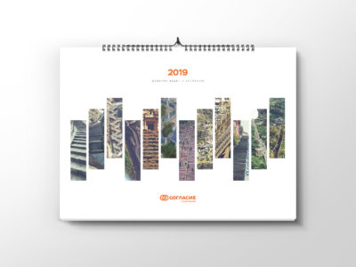 календарь СК Согласие. Обложка.