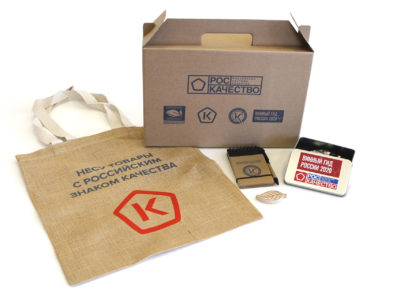 Промопродукция